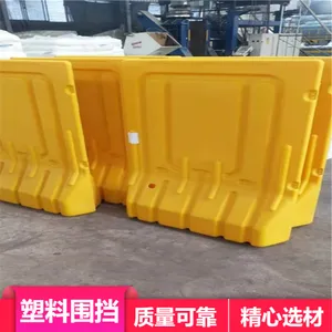 封闭式塑料围挡 定制多规格工地施工注水隔离桶