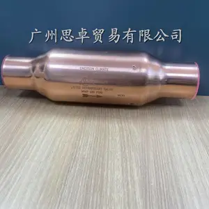 ��Ĭ����ƷACK-4/6/8ֹ�浥��