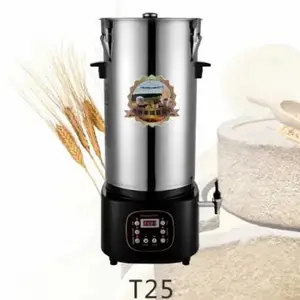 禾元商用豆浆机 HY250-T25全自动米糊豆浆机 T系列不锈钢磨浆机