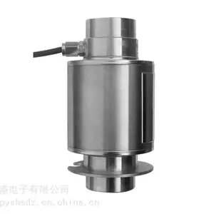 地磅传感器加密初始化方法 濮阳衡盛电子