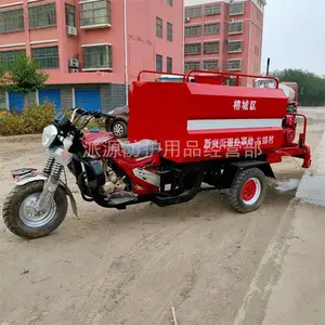 ��������ϴ����С�͵綯������ˮ����������Ħ�г�����Ѳ�߳�