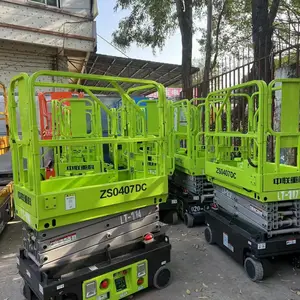 迷你小型升降车出租高空车蜘蛛车租赁