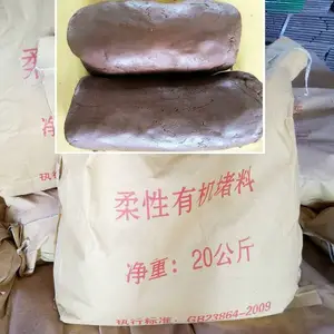 �ܵ��������²��� �����л����������һ����
