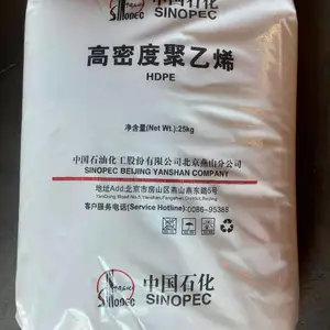 ��ɽʯ��1800FA ���۽���HDPE