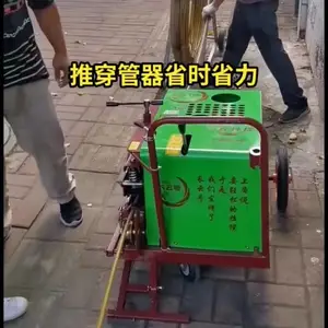 ����ǣ���� ��������ԭQ4 ���´��߻����ʹ��´��߻� ���Ƶ���