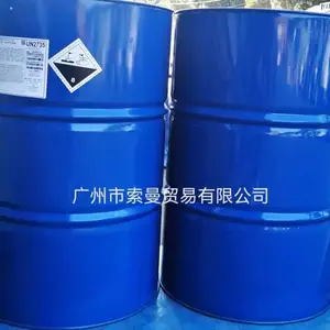 Allnexտ��Modaflow resin��ϡ����ƽ��