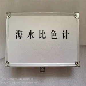 22ɫˮɫ�� ���к��� ����ʹ�� ��������Ʒ��