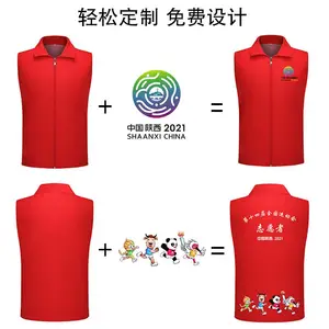 �������������ӡ��logo��ɫ�幤���ױ��Ķ������л������װ