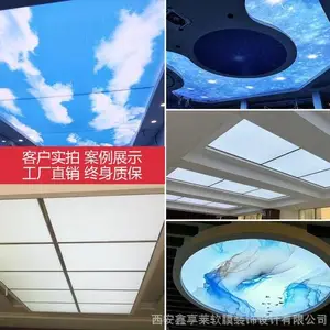 ������Ĥ����-B������Ĥ��ѯ-��Ĥ���䳧��