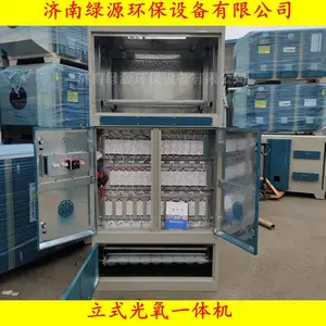 �������᷿���������豸 �������᷿�����豸 ��ʽ��������̼һ���