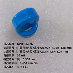 FeSi���� Sendust������ FeNi���� High flux�ߴ��� �Ͻ�Ż�