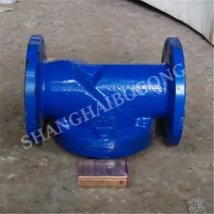 HC44X 橡胶瓣止回阀 H44X 旋启式止回阀 水用单向阀 DN150 消防水泵逆止阀