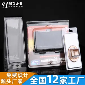 雅安五金工具吸塑包装哪里好 抱诚守真 成都闽兴包装供应