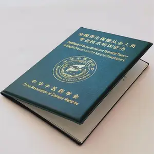 ����֤�鶨�� ����֤�������оӡˢ ���ع�Ӧ