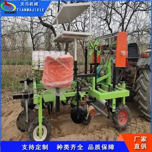 ���пɶ��ƹ������Ի� С������ֲ�� ���������