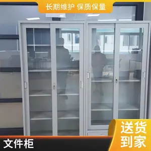 玻璃门铁皮文件柜生产商 工厂员工更衣柜图片