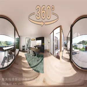 ����720VRȫ�����������,VRȫ����������,���ֻ�չ��
