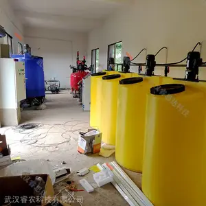 ����ˮ��һ��� �ι�����ʩ��ϵͳ ũҵ���Ҵ������ȷ� ˮʩ�ʻ�