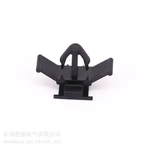 通用汽车门板卡扣加强加粗尼龙内饰板固定胶扣车用侧裙边塑料卡子
