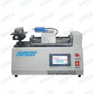 深圳高品,GP-JSH-500 電動横型挿抜試験仪
