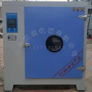 �Զ����¹ķ����� ������ˮ������������ ˮ�������������
