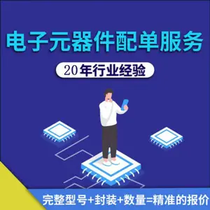 ULN2803ADWR ˿ӡUL2803A ���ֶپ�������� оƬ