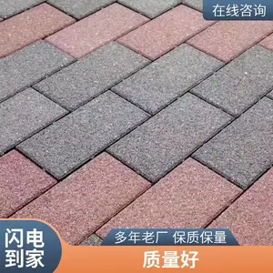 锦州市太和区陶土烧结砖生产 防腐蚀强抗压可定制 生态路面砖 规格颜色齐全