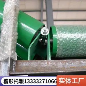 �����������ʹ� �й� �߷����й� ���������й��� ����89*305ƽ���й�