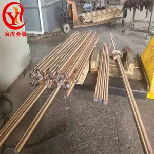 ����Ǧ��ͭc36700ͭ��,c36700ͭ��ͭ��,�����ȫ