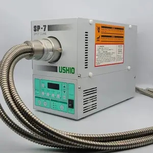 日本 进口 USHIO 牛尾 UV点光源机 SP-7 固化机 紫外线照射机