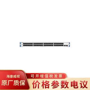 锐捷M7000-48SFP2XS-EA 框式核心交换机7003