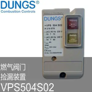 DUNGSȼ����©װ��VPS504 S02�¹���˹���ż�©��˵����