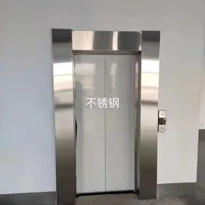 ���ɼӹ����Ӳ���������߽��߰�װ�������װ���