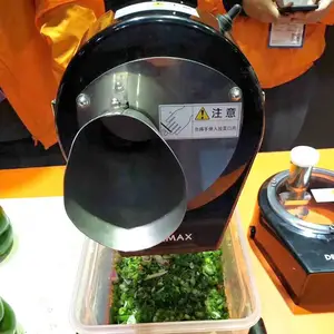 DREMAX商用切菜机 DX-50B小葱切碎机 芹菜切碎机 香菜切段机