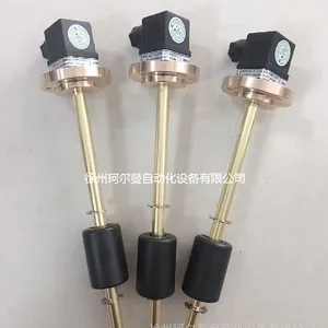 带温度的液位开关 液位温度开关 液位温度一体开关