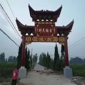 ��ڹŽ����Ʒ���¥���ʩ������ ˮ��ʻ���¥���� ����԰��