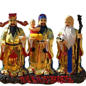 清代福禄寿佛像 福禄双全 厂家供应