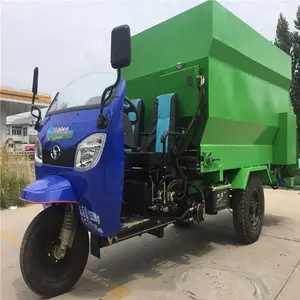 ţ�����ϳ�ι�ϳ� ����ι���綯���ϳ� ����������ֳ�豸