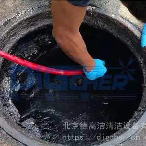 ���۹�����ϴ��-���۹ܵ���ϴ��-���۹ܵ���ѹ��ϴ��
