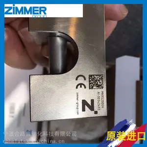 ����ʡ�̽���.����.�۹�ӦGP1820NO-B_GP404NO-C��צ