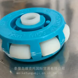 供应 Kornylak Corporation 齿轮 FXA138