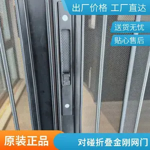 ����������۵������ɴ�ŷ��÷��� ��ռ�ռ� �ɹ�͸��