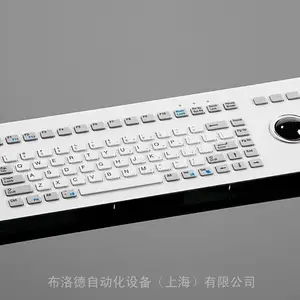 全新原厂供应 PRINTEC-DS 硅胶工业键盘 DS83S,提供报关单