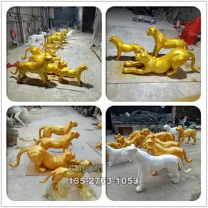 仿真豹子一家 一群豹 园林景观雕塑 动物公园摆件