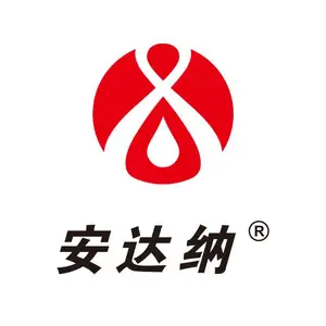 深圳市安达纳润滑技术有限公司