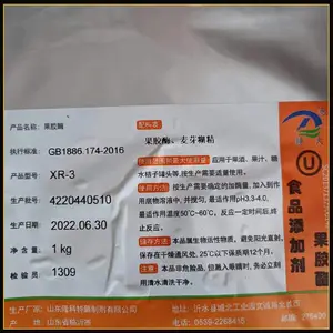 ����øʳƷ��ʳ��ø���� 10����� �����ǳ����֭���Ѿ�ר��