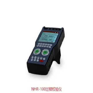过程校验仪/A00过程效验仪 型号:NHR-100 库号:M338041