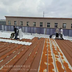 �ʸ��������ˮ���� ��ˮ���ȱ��¸������� Ұ����Ʒ��
