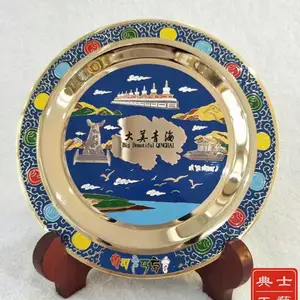 ���ڷ�⾰������̡���ͭ�ƽ��ơ���ҵЭ���ƹ����Ʒ����