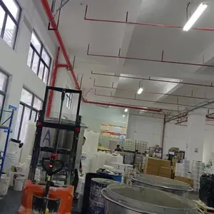 惠州市汉正新材料有限公司